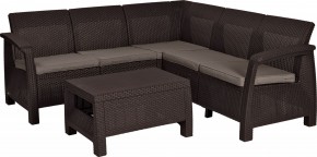 Комплект мебели угловой Корфу Релакс Сет (CORFU II RELAX SET) коричневый в Пуровске - purovsk.mebel24.online | фото 2