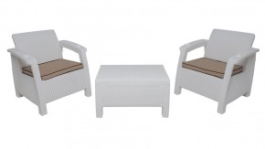 Комплект на балкон Yalta Premium Balcony Set (Ялта) белый (+подушки под спину) в Пуровске - purovsk.mebel24.online | фото