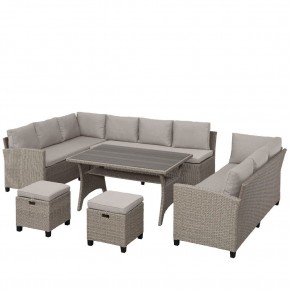 Комплект плетеной мебели AFM-370B Beige в Пуровске - purovsk.mebel24.online | фото 3