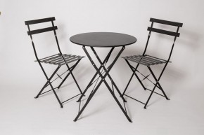 Комплект садовой мебели OTS-001R (стол + 2 стула) металл в Пуровске - purovsk.mebel24.online | фото