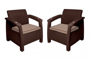 Комплект уличной мебели Yalta Premium Terrace Set (Ялта) шоколадый (+подушки под спину) в Пуровске - purovsk.mebel24.online | фото 5