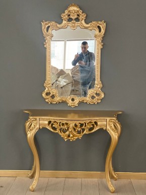 Консольный столик с зеркалом Версаль ТИП 1 в Пуровске - purovsk.mebel24.online | фото
