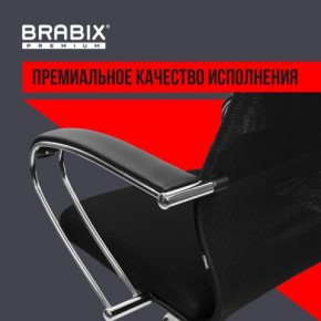 Кресло BRABIX PREMIUM "Ultimate EX-800" хром, плотная двойная сетка Х2, черное, 532911 в Пуровске - purovsk.mebel24.online | фото 5