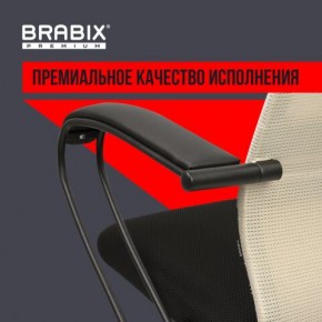 Кресло BRABIX PREMIUM "Ultimate EX-800" пластик, плотная двойная сетка Х2, черное/бежевое, 532916 в Пуровске - purovsk.mebel24.online | фото 3