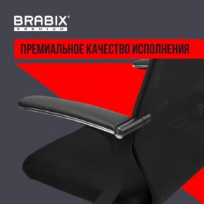 Кресло BRABIX PREMIUM "Ultimate EX-801" хром, плотная двойная сетка Х2, черное, 532917 в Пуровске - purovsk.mebel24.online | фото 3