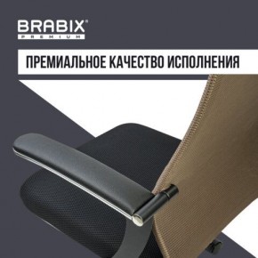 Кресло BRABIX PREMIUM "Ultimate EX-801" хром, плотная двойная сетка Х2, черное/коричневое, 532920 в Пуровске - purovsk.mebel24.online | фото 5