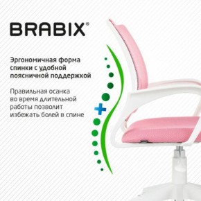 Кресло BRABIX "Fly MG-396W", с подлокотниками, пластик белый, сетка, розовое, 533008 в Пуровске - purovsk.mebel24.online | фото 6