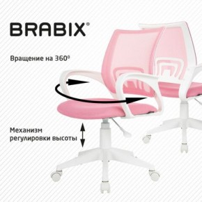 Кресло BRABIX "Fly MG-396W", с подлокотниками, пластик белый, сетка, розовое, 533008 в Пуровске - purovsk.mebel24.online | фото 8