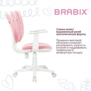 Кресло детское BRABIX "Fancy MG-201W", с подлокотниками, пластик белый, ткань вельветовая, розовое, 533009 в Пуровске - purovsk.mebel24.online | фото 4