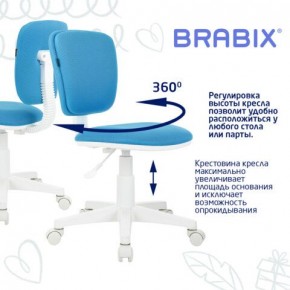 Кресло детское BRABIX "Joy MG-204W", без подлокотников, пластик белый, ткань TW, голубое, 533012 в Пуровске - purovsk.mebel24.online | фото 4