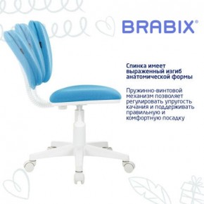 Кресло детское BRABIX "Joy MG-204W", без подлокотников, пластик белый, ткань TW, голубое, 533012 в Пуровске - purovsk.mebel24.online | фото 5