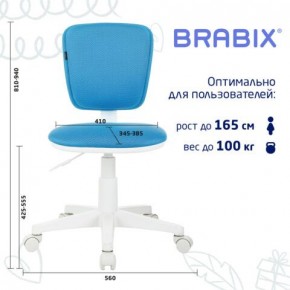 Кресло детское BRABIX "Joy MG-204W", без подлокотников, пластик белый, ткань TW, голубое, 533012 в Пуровске - purovsk.mebel24.online | фото 6