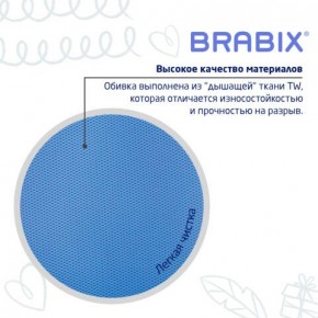 Кресло детское BRABIX "Joy MG-204W", без подлокотников, пластик белый, ткань TW, голубое, 533012 в Пуровске - purovsk.mebel24.online | фото 7