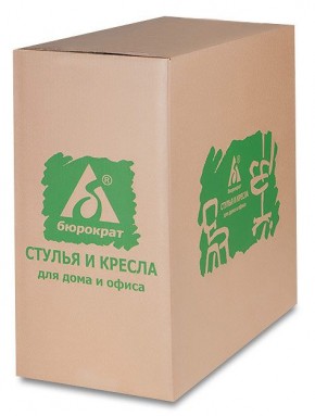Кресло детское Бюрократ Ch-W797 (сиденье оранжевый TW-96-1 сетка/ткань/ пластик белый) в Пуровске - purovsk.mebel24.online | фото 6