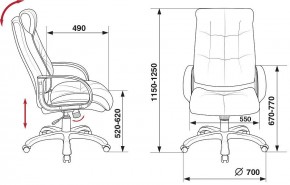 Кресло для руководителя CH-824B в Пуровске - purovsk.mebel24.online | фото 12