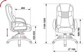 Кресло для руководителя CH-839/BLACK в Пуровске - purovsk.mebel24.online | фото 5