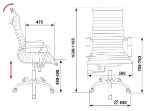 Кресло для руководителя CH-883/BLACK в Пуровске - purovsk.mebel24.online | фото