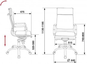 Кресло для руководителя CH-993MB/IVORY в Пуровске - purovsk.mebel24.online | фото 5