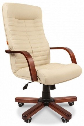 Кресло для руководителя Chairman 480 WD в Пуровске - purovsk.mebel24.online | фото