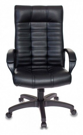 Кресло для руководителя KB-10/BLACK в Пуровске - purovsk.mebel24.online | фото 2