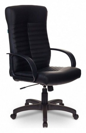 Кресло для руководителя KB-10LITE/BLACK в Пуровске - purovsk.mebel24.online | фото