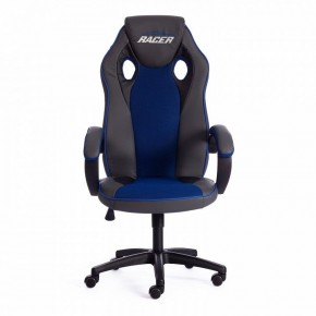 Кресло игровое Racer GT new в Пуровске - purovsk.mebel24.online | фото 2