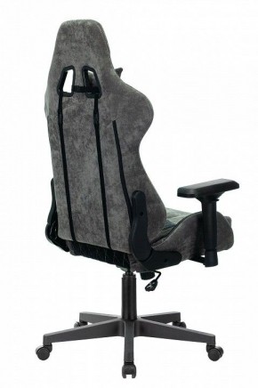 Кресло игровое Viking 7 KNIGHT BL в Пуровске - purovsk.mebel24.online | фото 4