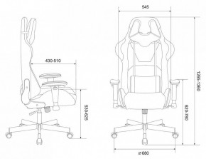 Кресло игровое Viking Knight LT15 FABRIC в Пуровске - purovsk.mebel24.online | фото 10