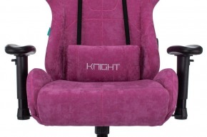 Кресло игровое Viking Knight LT15 FABRIC в Пуровске - purovsk.mebel24.online | фото 7