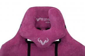 Кресло игровое Viking Knight LT15 FABRIC в Пуровске - purovsk.mebel24.online | фото 9