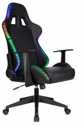 Кресло игровое Zombie Game Rgb в Пуровске - purovsk.mebel24.online | фото 9