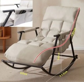 Кресло-качалка (реклайнер) ШАНХАЙ с подножкой в Пуровске - purovsk.mebel24.online | фото 2