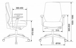 Кресло компьютерное CH-545/Lux/418-Black в Пуровске - purovsk.mebel24.online | фото 12