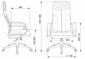 Кресло компьютерное CH-608Fabric в Пуровске - purovsk.mebel24.online | фото 6