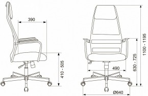 Кресло компьютерное KB-5M в Пуровске - purovsk.mebel24.online | фото 10