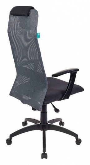 Кресло компьютерное KB-8/DG/TW-12 в Пуровске - purovsk.mebel24.online | фото 4