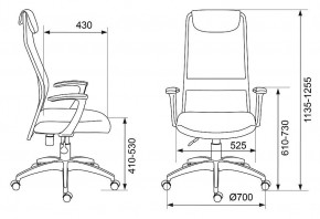 Кресло компьютерное KB-8/DG/TW-12 в Пуровске - purovsk.mebel24.online | фото 6