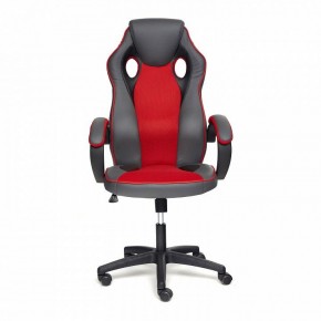 Кресло игровое Racer GT new в Пуровске - purovsk.mebel24.online | фото 2