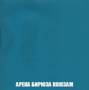 Кресло-кровать + Пуф Кристалл (ткань до 300) Боннель в Пуровске - purovsk.mebel24.online | фото 16