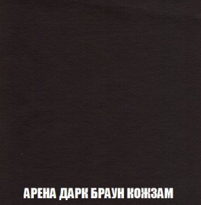 Кресло-кровать + Пуф Кристалл (ткань до 300) Боннель в Пуровске - purovsk.mebel24.online | фото 18