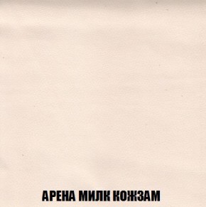 Кресло-кровать + Пуф Кристалл (ткань до 300) Боннель в Пуровске - purovsk.mebel24.online | фото 20
