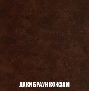 Кресло-кровать + Пуф Кристалл (ткань до 300) Боннель в Пуровске - purovsk.mebel24.online | фото 26