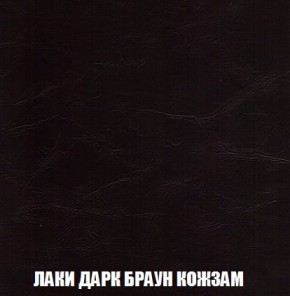 Кресло-кровать + Пуф Кристалл (ткань до 300) Боннель в Пуровске - purovsk.mebel24.online | фото 27
