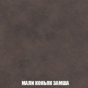 Кресло-кровать + Пуф Кристалл (ткань до 300) Боннель в Пуровске - purovsk.mebel24.online | фото 37