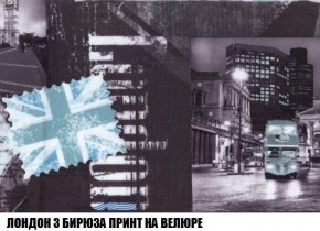 Кресло-кровать + Пуф Кристалл (ткань до 300) Боннель в Пуровске - purovsk.mebel24.online | фото 48