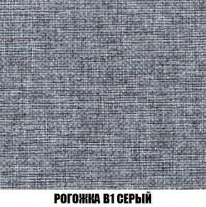 Кресло-кровать + Пуф Кристалл (ткань до 300) Боннель в Пуровске - purovsk.mebel24.online | фото 65
