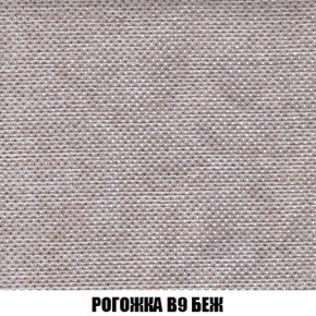 Кресло-кровать + Пуф Кристалл (ткань до 300) Боннель в Пуровске - purovsk.mebel24.online | фото 66