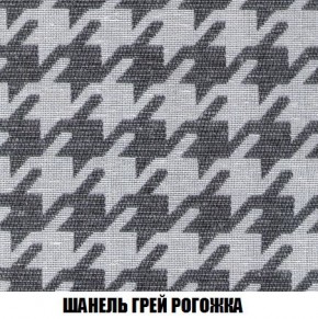 Кресло-кровать + Пуф Кристалл (ткань до 300) Боннель в Пуровске - purovsk.mebel24.online | фото 69