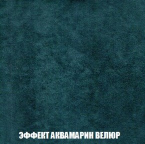 Кресло-кровать + Пуф Кристалл (ткань до 300) Боннель в Пуровске - purovsk.mebel24.online | фото 72