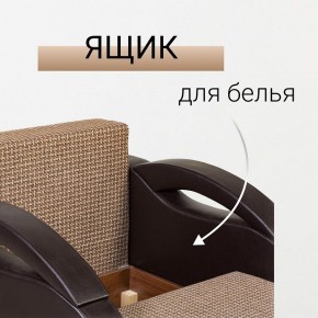 Кресло-кровать Юпитер Ратибор темный в Пуровске - purovsk.mebel24.online | фото 7